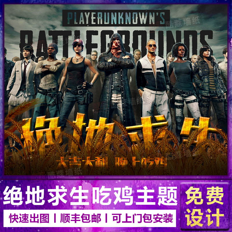 出更加精彩 出更加精彩