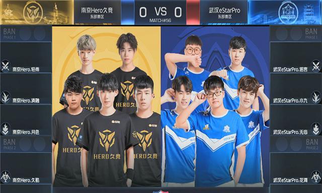 后程发力 后程发力