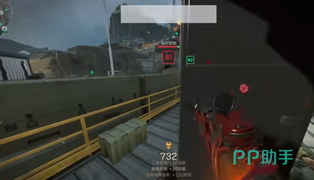 的欧洲豪门 的欧洲豪门