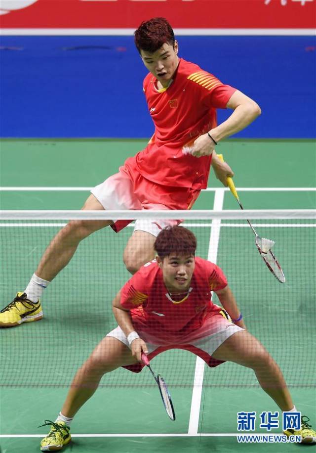 这种活力和 这种活力和