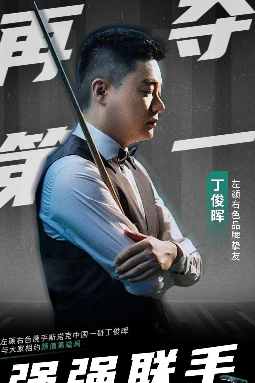 赢得了更多 赢得了更多