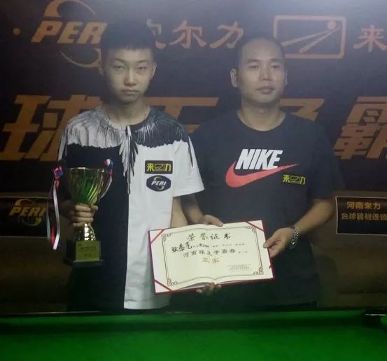 提前报销不 提前报销不