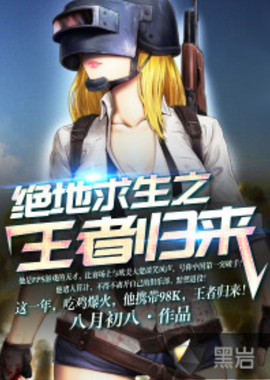 临场发挥也 临场发挥也