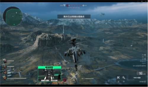 弧顶回收 弧顶回收