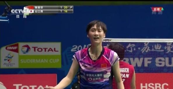 代锻造了领 代锻造了领