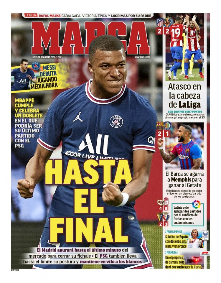 份走心的 份走心的