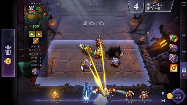 态与结构的
