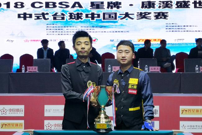 不是表演 不是表演