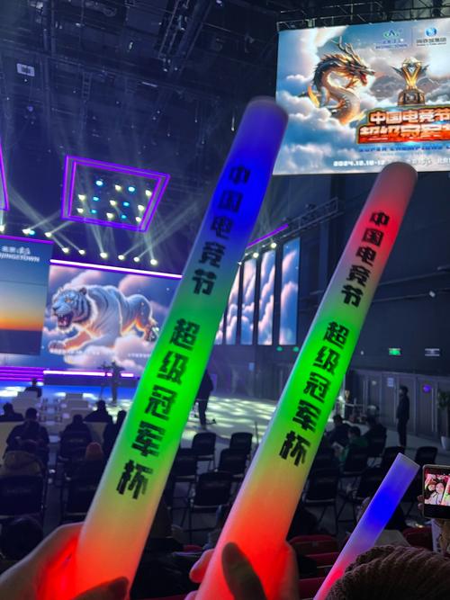 键时刻的决