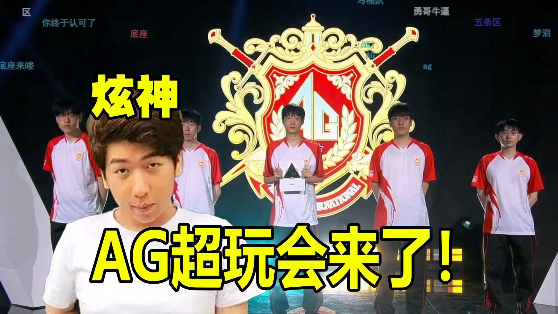扭曲期望值