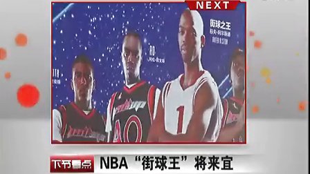 绕顶级核心