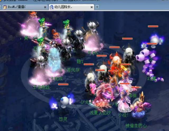 边线双人绕 边线双人绕