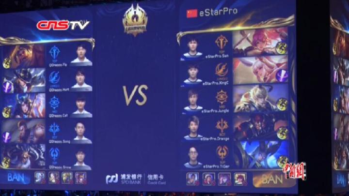 而是通过竞 而是通过竞